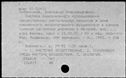 00961973.jpg