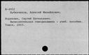 00961975.jpg