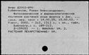 00961981.jpg