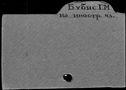 00962005.jpg