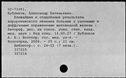 00962053.jpg