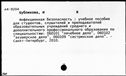 00962067.jpg