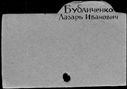 00962075.jpg