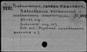 00962081.jpg