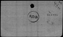 00962082.jpg