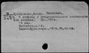 00962085.jpg