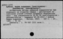 00962143.jpg