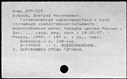 00962151.jpg