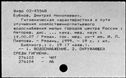 00962153.jpg