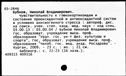 00962167.jpg