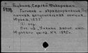 00962179.jpg