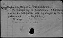 00962181.jpg