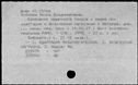 00962241.jpg