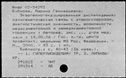 00962275.jpg