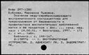 00962277.jpg