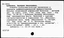 00962379.jpg