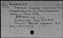 00962403.jpg