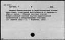 00962415.jpg