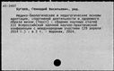 00962419.jpg