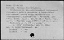 00962441.jpg