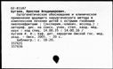 00962469.jpg