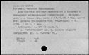 00962521.jpg
