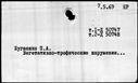 00962568.jpg