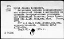 00962599.jpg
