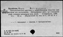 00962607.jpg
