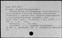 00962691.jpg