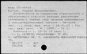 00962693.jpg
