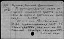 00962713.jpg