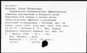 00962737.jpg