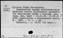 00962741.jpg