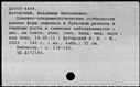 00962775.jpg
