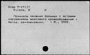 00962839.jpg