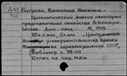 00962859.jpg
