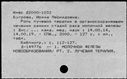 00962873.jpg