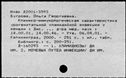 00962911.jpg