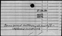 00962936.jpg