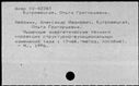 00962937.jpg