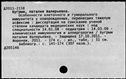 00962949.jpg
