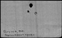 00962990.jpg