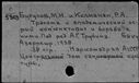 00962995.jpg