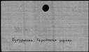 00963010.jpg