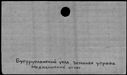 00963014.jpg