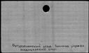 00963016.jpg