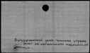 00963022.jpg