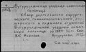 00963023.jpg