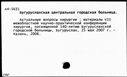 00963027.jpg